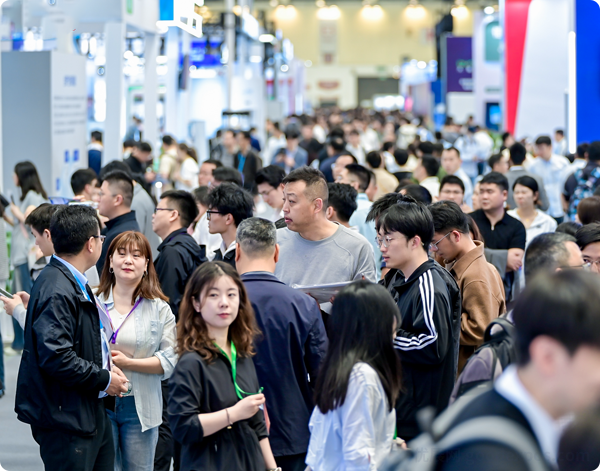 铜业大会暨铜产业博览会