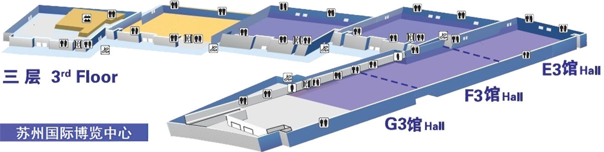 铜业大会暨铜产业博览会