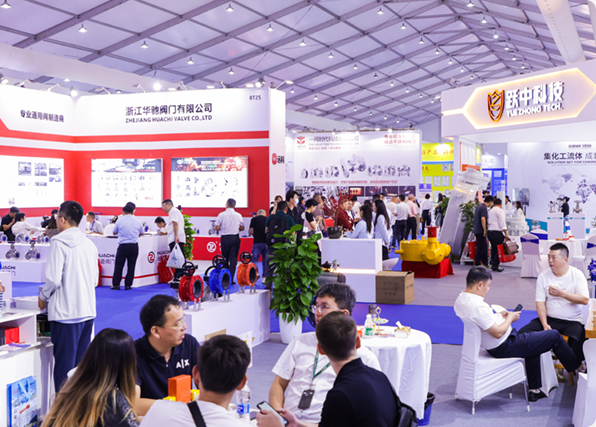 温州国际泵阀展览会