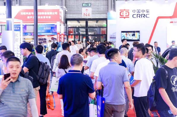 具身智能机器人产业大会暨展览会