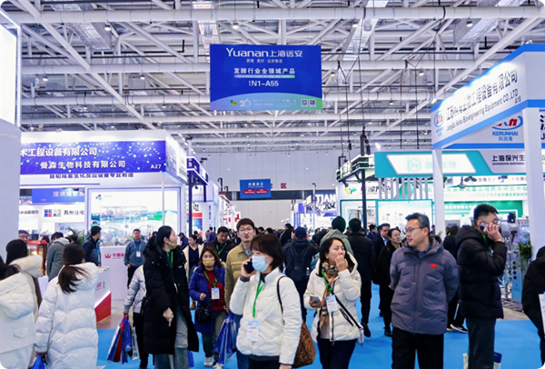 生物发酵产品与技术装备展