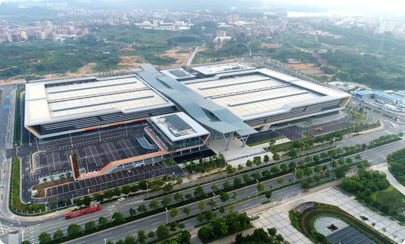 泉州跨境电商大会