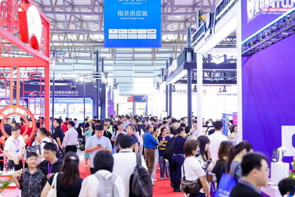 具身智能机器人产业大会暨展览会