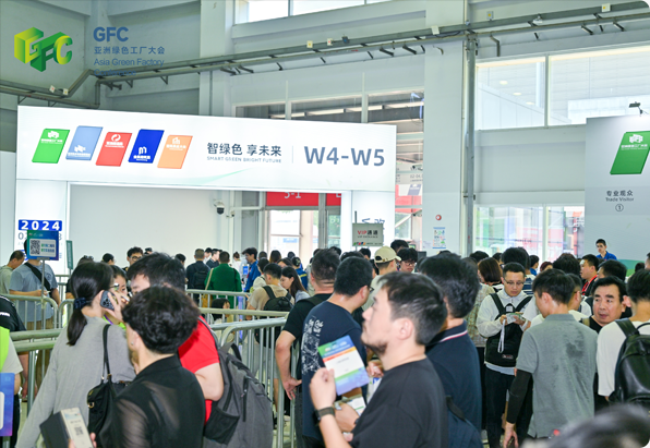 亚洲绿色工厂设计展