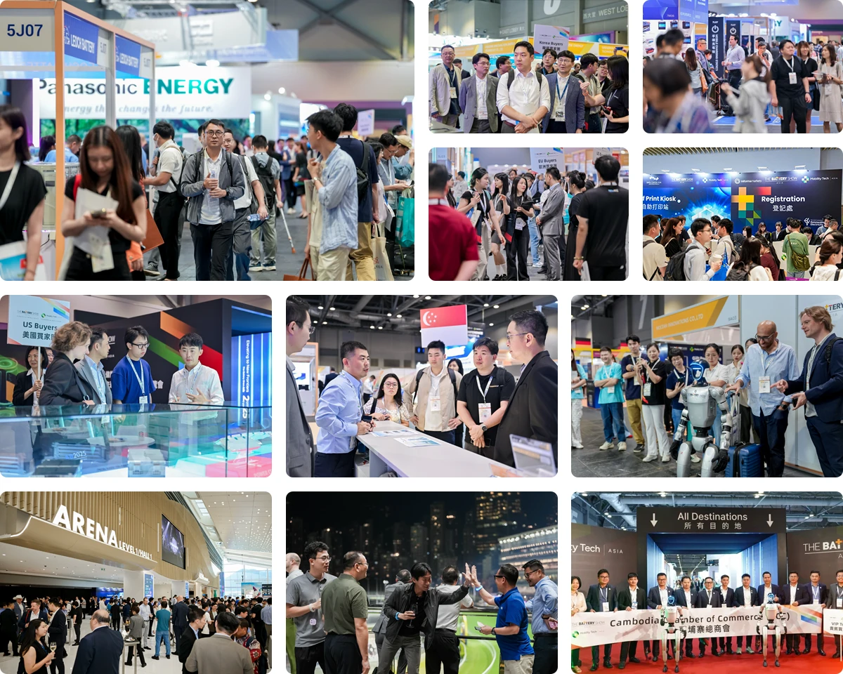 亚洲电池展