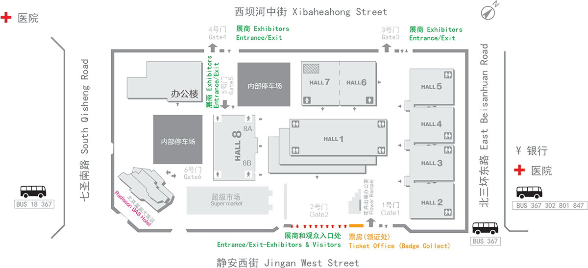 北京国际人工智展