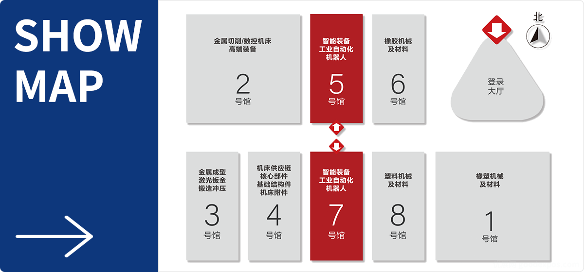 合肥工业自动化展