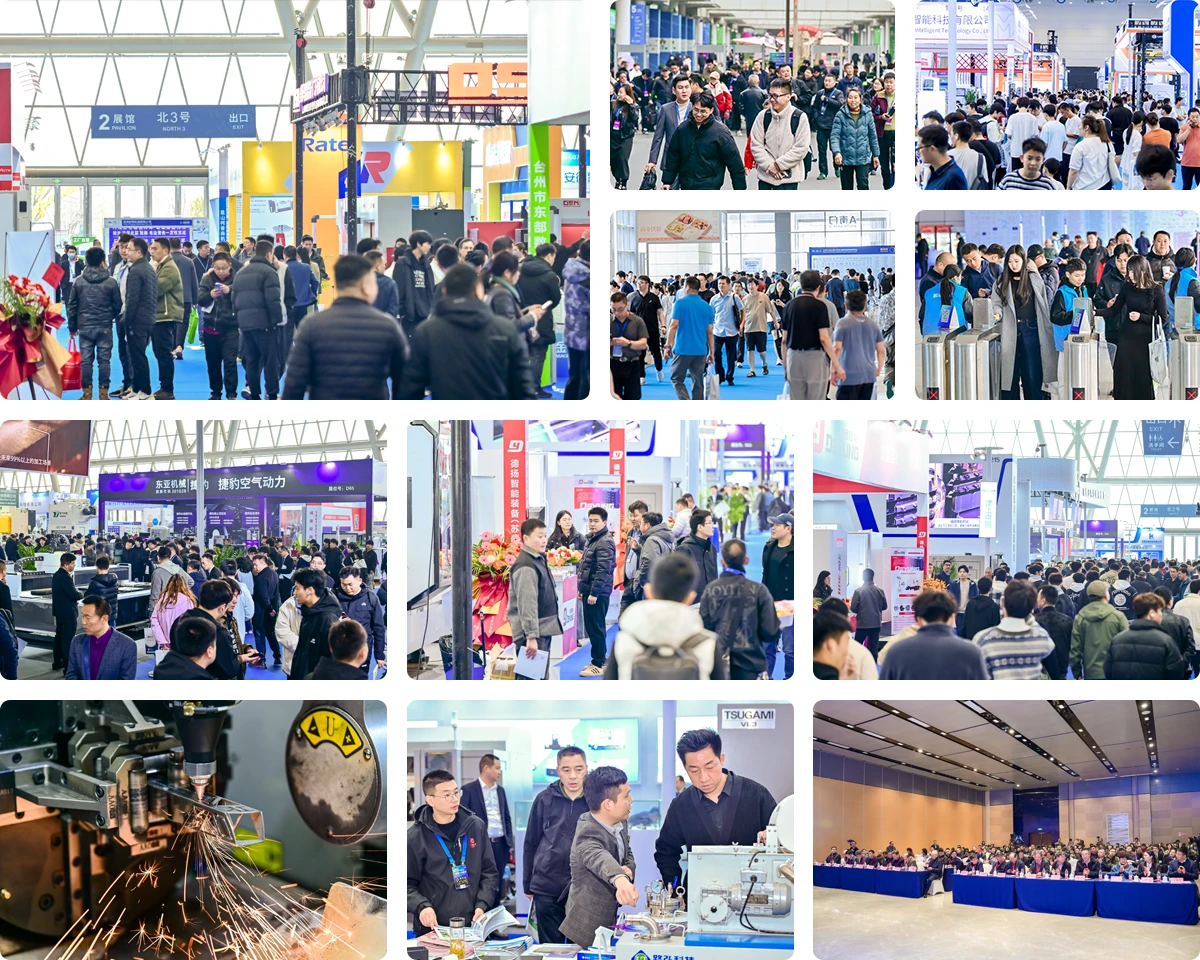 合肥工业自动化展