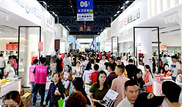 成都建筑及装饰材料博览会