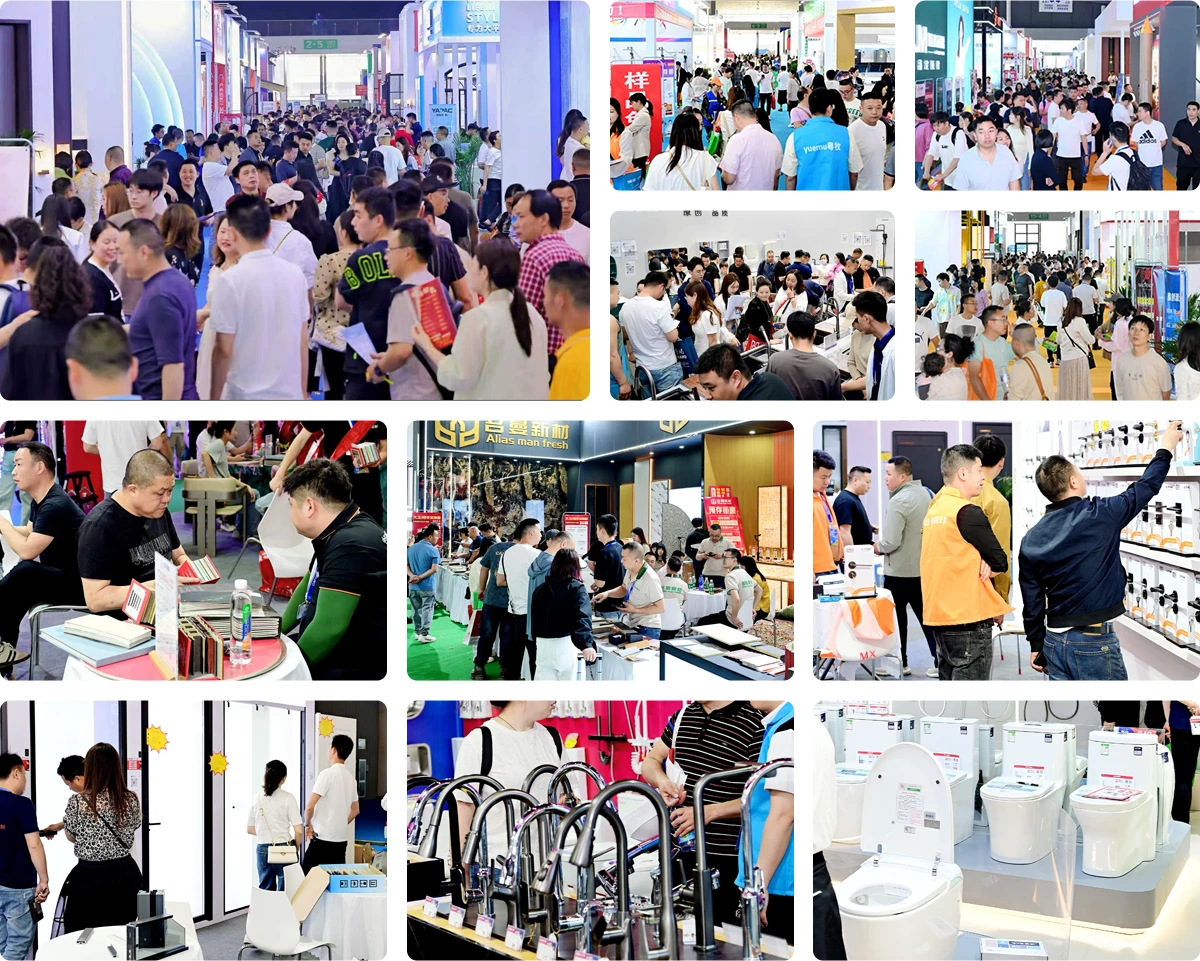 成都建筑及装饰材料博览会