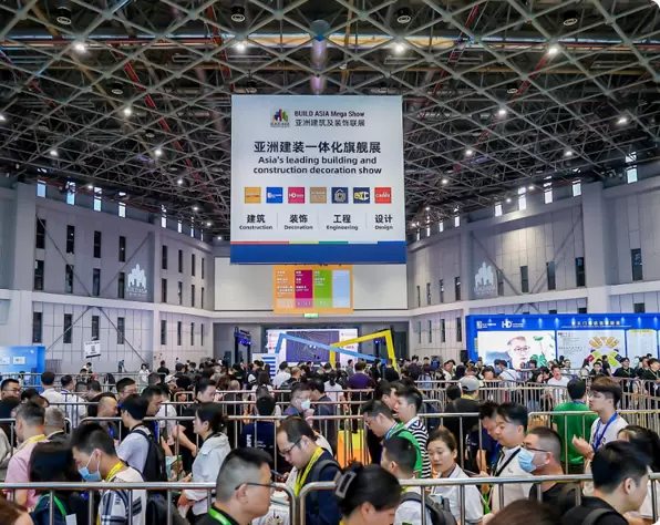 亚洲门窗遮阳展