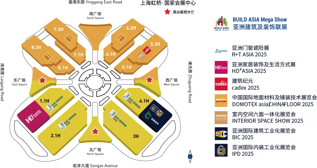 上海门窗遮阳展
