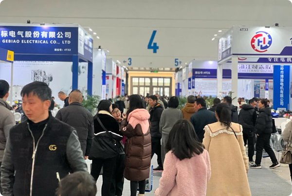 台州电机与泵展览会