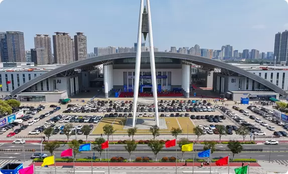 中国模具之都博览会