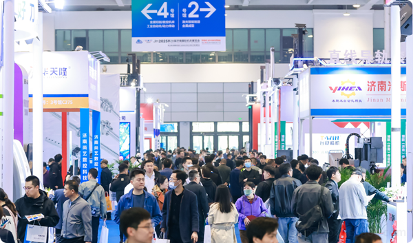 济南国际机床展