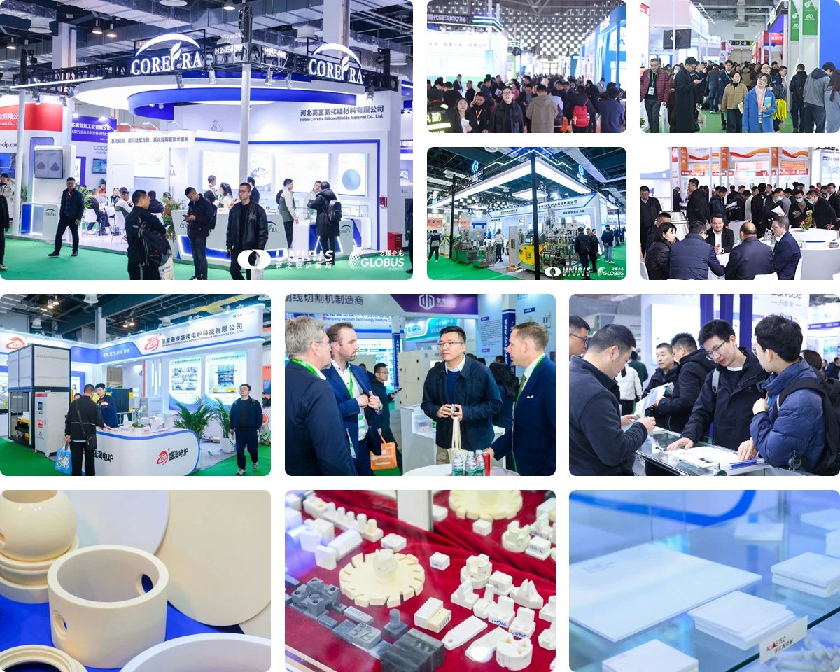 上海国际粉体加工与处理展览会