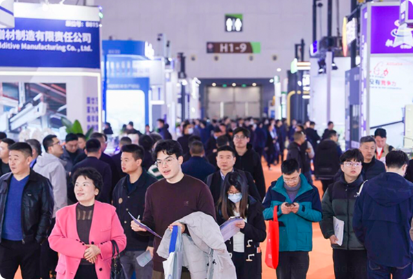 上海国际磁性材料展