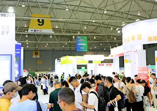 电子信息博览会