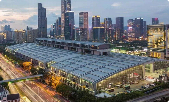 深圳国际消费电子展