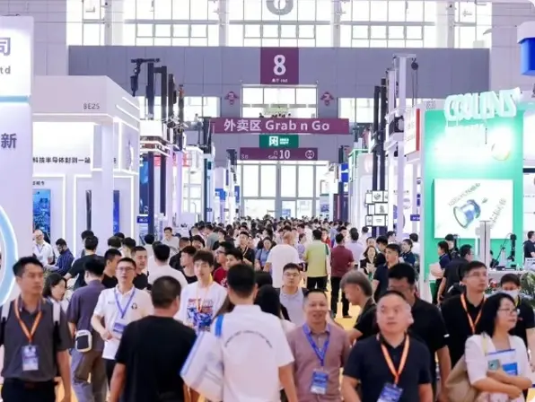 深圳国际半导体展