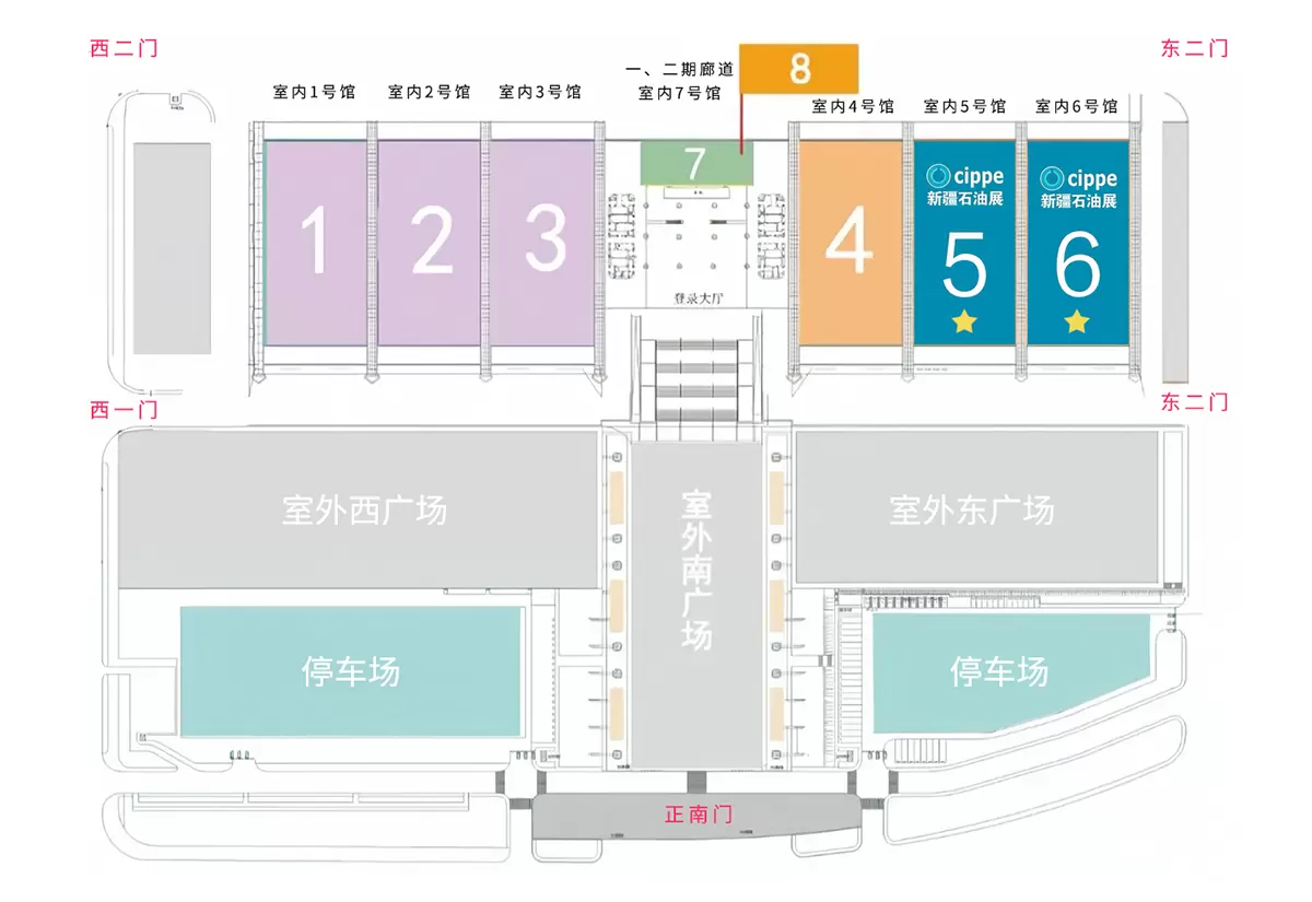 石油化工装备展
