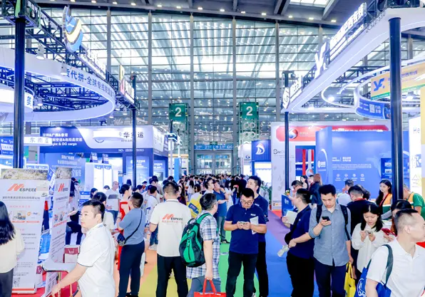 中国物博会