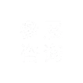 河北国际医养产业博览会
