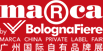 广州国际自有品牌展 (Marca China)