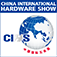2025中国国际五金展（CIHS）
