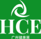 2025HCE广州国际健康产业博览会