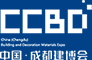 中国(成都)建筑及装饰材料博览会
