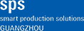 广州国际智能制造技术与装备展览会