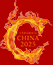 2025中国国际陶瓷工业展览会
